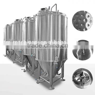 TM high quality beer fermenter