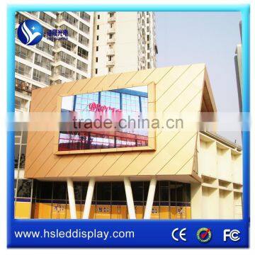 Outdoor Usage and Full Color Tube Chip Color Outdoor Advertising Billboard