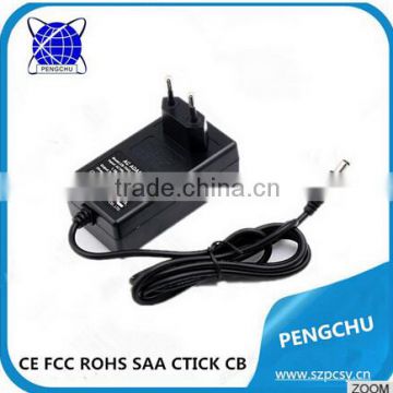 15V 2A Single Output Switching enclosed ac dc switching power supply