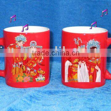 red glaze music mug JTM-02, music ceramic cup