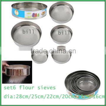 SET 6 Stainless Steel Mesh Strainer Cake Flour Sieve Sifter