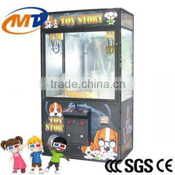 Ecuador Best Seller Plush Toys for Crane Machines From Guangzhou Mantong