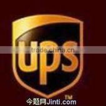 UPS from shenzhen to Tortola