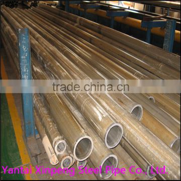 ASTM hot selling round ISO 9001 cold drawn seamless pipe