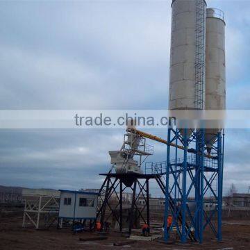 mini cement plsnt for sale,35m3/h concrete plant in Pakistan with high quality