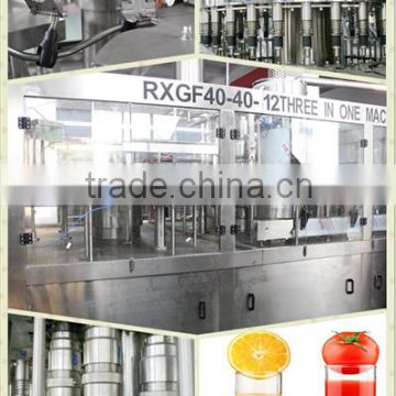 Kingwan pet bottle juice machine/small juice filling machine/bottled juice making machine