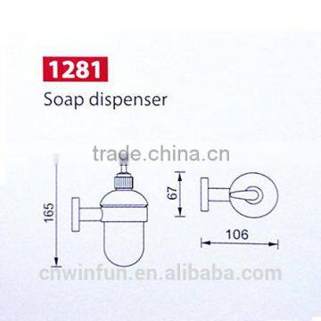 Solid Brass Chrome Finish Soap Dispenser ,Bathroom Hardware Product,Bathroom Accessories FM-1281 photo-2