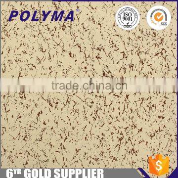 3D Pattern Reflective Pvc Film For Furniture Covering