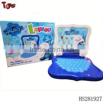 Carton educational toys kindergarten