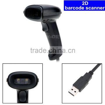 2D USB Handheld Portable Barcode Scanner Bar Code Reader With Memory for Supermarket Bank Warehouse Library photo-6