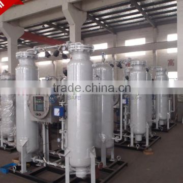 Customized easy operation high efficiency nitrogen / N2 making machine China supply