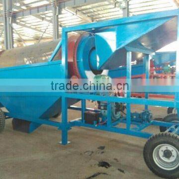 Small Portable Gold Mining Machine photo-5