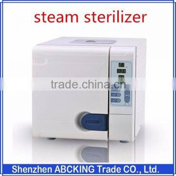 18L/23L New dental medical autoclave steam sterilizer