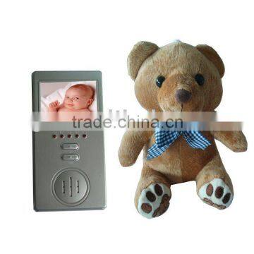 2.5" Baby Monitor