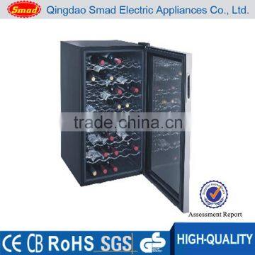 Total Black Color Elegant Design Upright Small Commercial Solar Powered Bar Cabinet Refrigerator