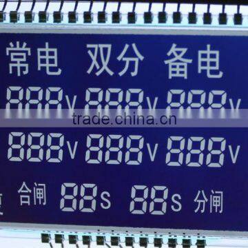 custom LCD display