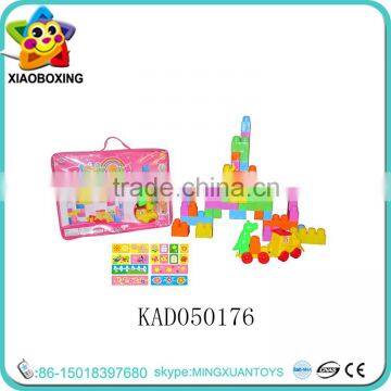 Enlightment toy various building blocks for kids