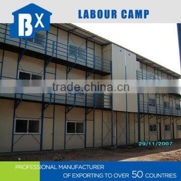 Low Price Prefab House Labor Camp Made in China photo-4