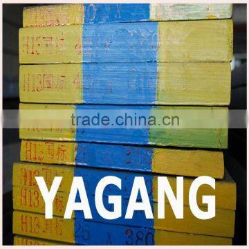 maching H13 mould steel