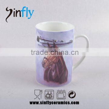 Porcelain Milk Mug With Animal Image Printed