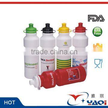 2016 Alibaba Wholesale Best Quality 200Ml Plastic Bottle