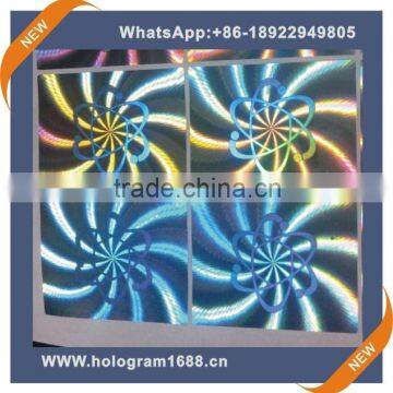 Customized Gold Private Label for Anti-fake Hologram Sticker photo-5