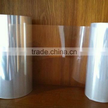 food grade packing rigid PET film in roll