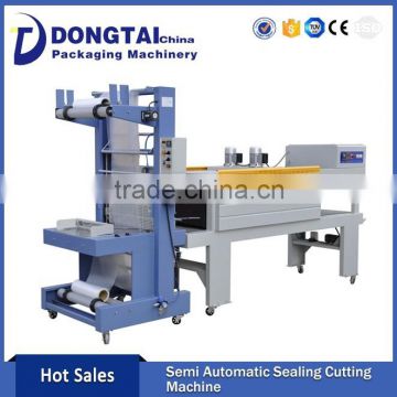 Semi-auto PE film shrink wrap machine