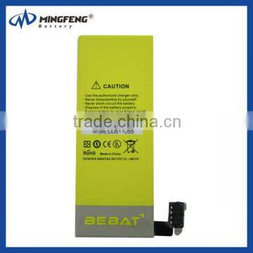 OEM Original Battery For Iphone 4,For Battery IPhone 4 ,For IPhone 4 Battery photo-3