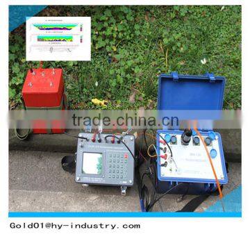 500m Underground Metal Mineral Detector ,Mineral Detection ,Mineral Detection