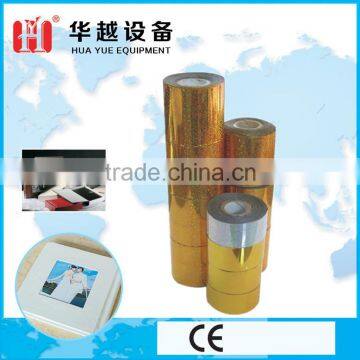 Pure silver aluminum hot stamping film for paper