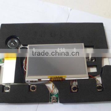 TFT LCD Screen Video Module