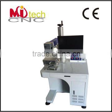 Different metal copper, aluminum, steel 10w/20w fiber laser marking machine price