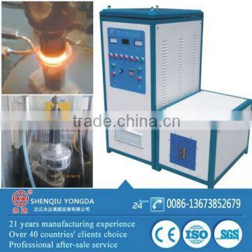 Gears shaft chain wheel induction heating quenching machine