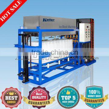 Directly Aluminum Plate Ice Block Making Machine With PLC Program System