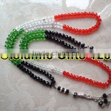 Palestine MIsbah-bead-Muslim Prayer Beads-MALA-Misbaha-Tasbeeh-Muslim Ramadan Gift photo-6