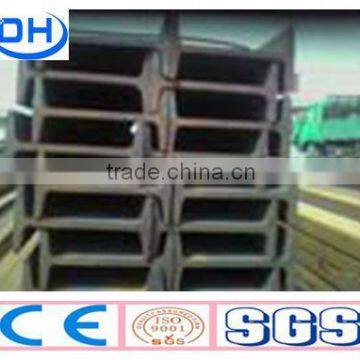 Cheap Prime Hot Rolled I Beam photo-3