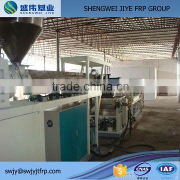 FRP skylight making machine