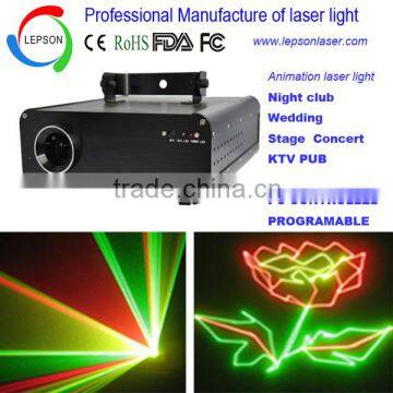 RGY animation laser light machine PC programable