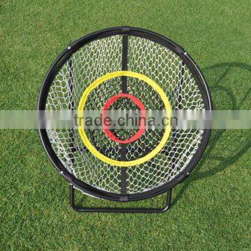 Portable chipping net , Folding chair style chipping net