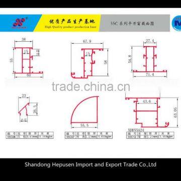 aluminum extruded profiles for 55C series casement window