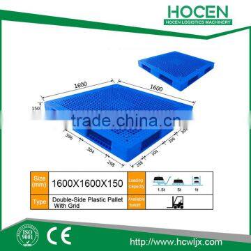 China Factory Wholesale Large Double Faced Plastic Pallet Price