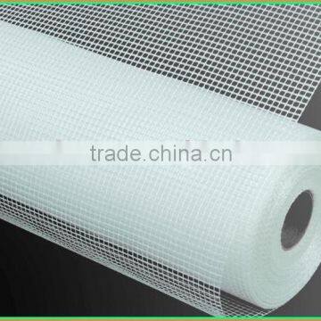 xinhong fiberglass mesh