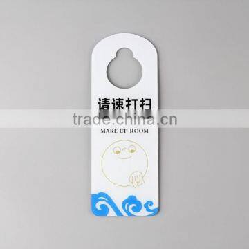 Hot Sale Acrylic Toilet Signs Plastic do Not Disturb Door Hangers photo-2