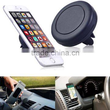 High Quality Magnetic Car Phone Holder