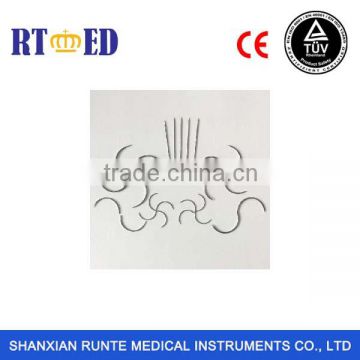 Surgical Needle