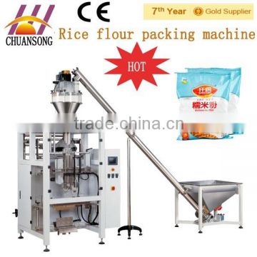 Automatic farina starch packing machine(DCTWB-420F)