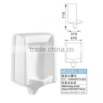 501 Ceramic wall hung urinal toilet bowl