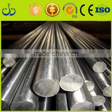 China hot sale 410 stainless steel round bar price per kg