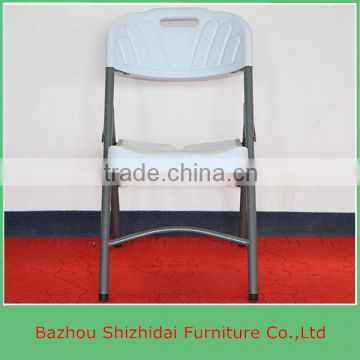 Strong Blowing Plastic Outdoor Furniture Garden Chair SD-25